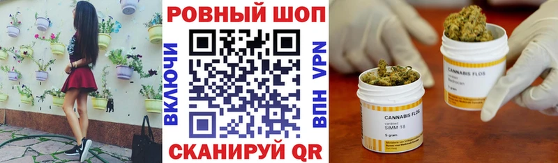 Магазины продажи наркотиков Ардатов Амфетамин  COCAIN  A PVP  МЕФ  ГАШИШ 