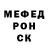 МЕТАДОН кристалл Vadim Gurjev