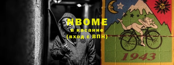 меф Алзамай