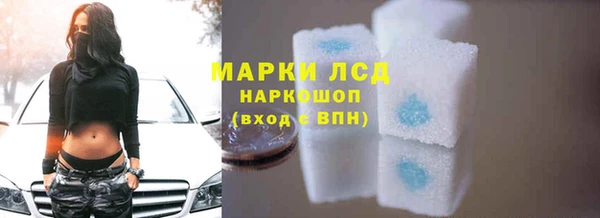 mdpv Снежинск