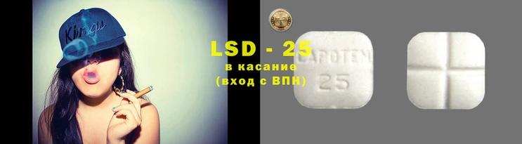 герыч Алексеевка