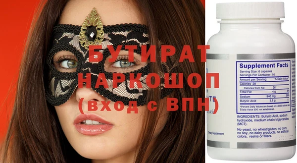 меф Алзамай