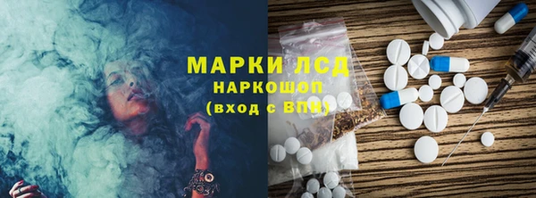 гашишное масло Алексин