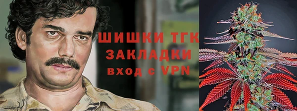 меф Алзамай