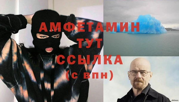 герыч Алексеевка