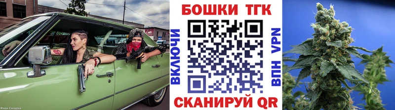 Каннабис LSD WEED Ардатов